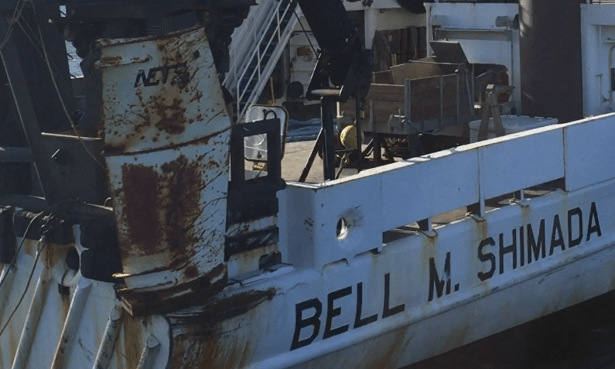 07a and these huge trawl doors, like wings that widen the net opening